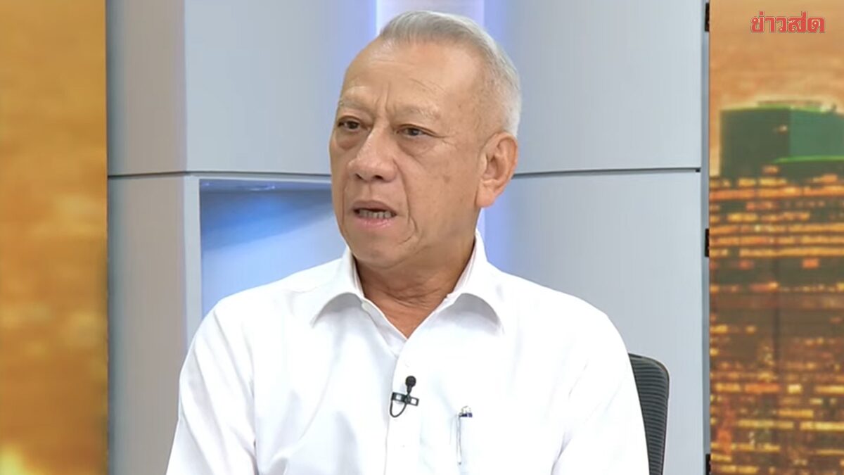 พิพัฒน์ เผย ครม.นัดพิเศษมีมติ ลดภาษีสรรพสามิต 1 บาท แต่ต้องรอ กกต.อนุมัติก่อน