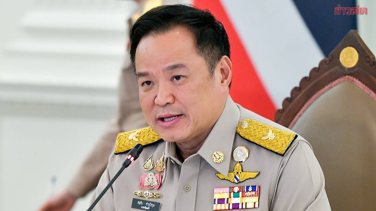 อนุทิน เตรียมแถลงนโยบาย วางไทม์ไลน์ กระตุ้นเศรษฐกิจ ‘Thailand10Plus’ กางแผนรับมือภัย4ด้าน