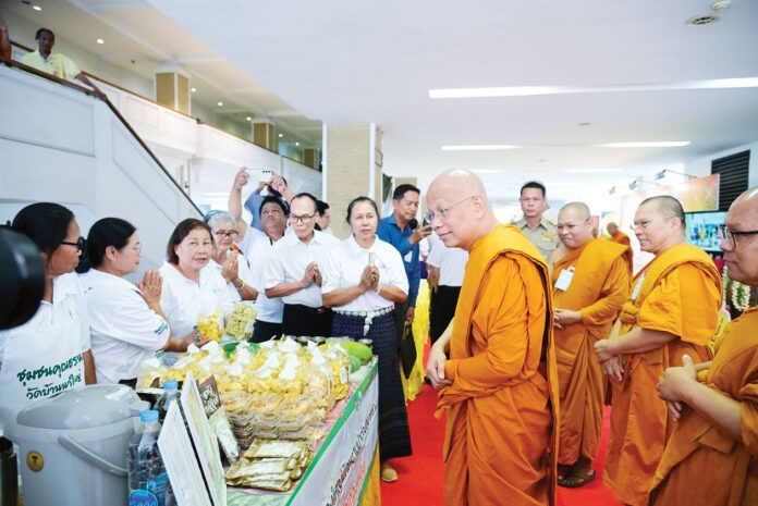 สดจากหน้าพระ