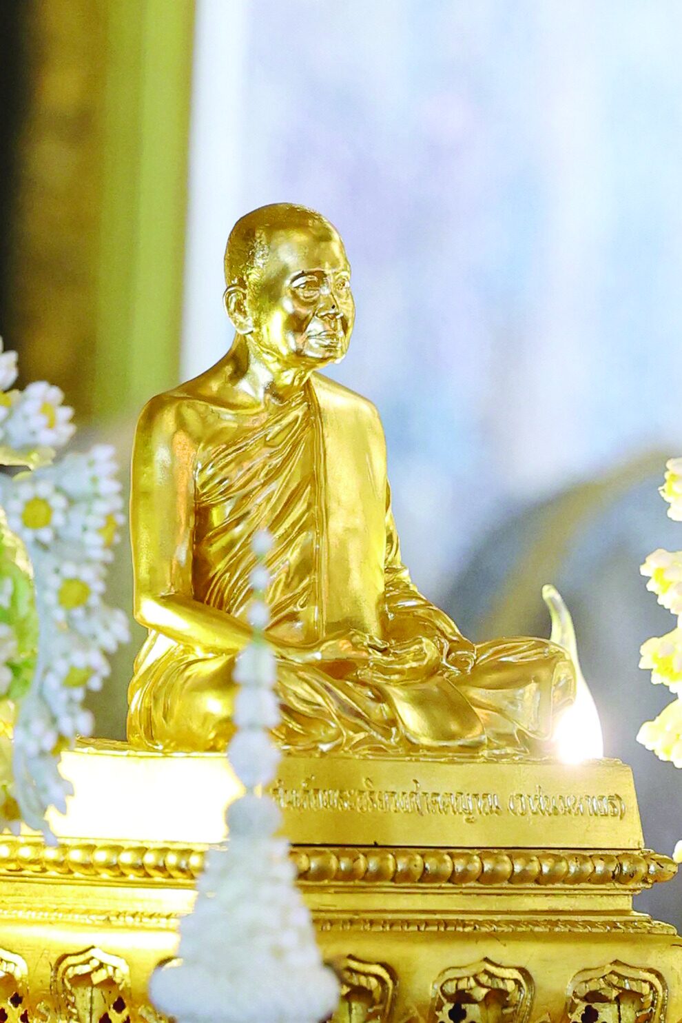 สดจากหน้าพระ - พิธีบำเพ็ญพระกุศลอุทิศถวาย 129 ปีกรมหลวงชินวราลงกรณ