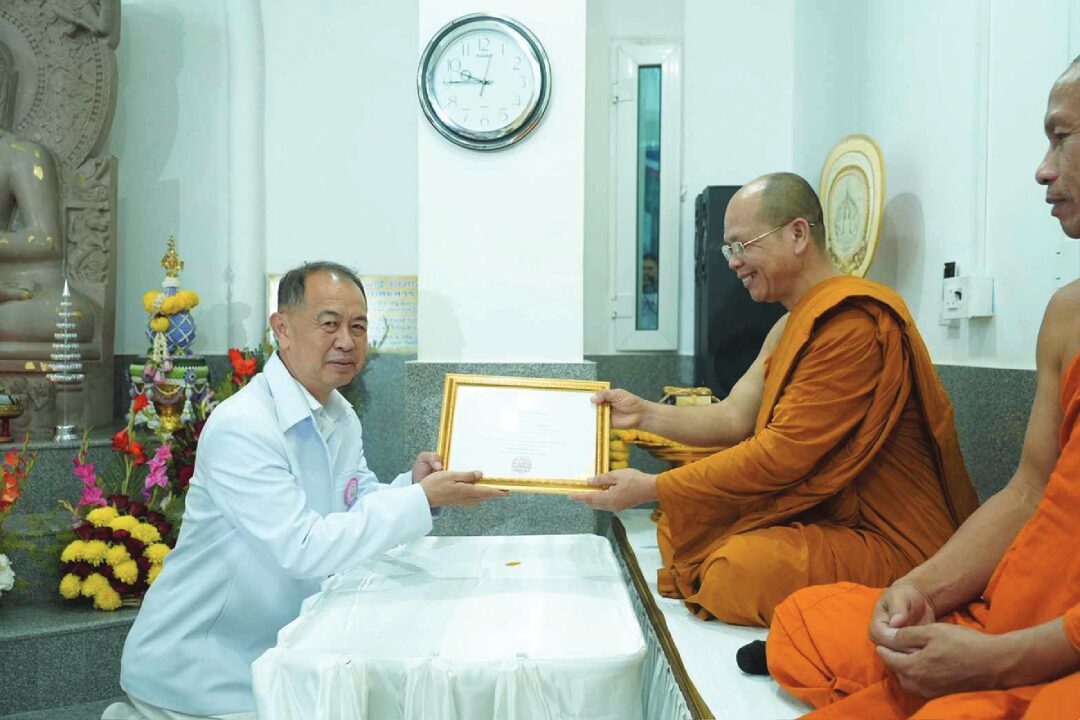 สดจากหน้าพระ 