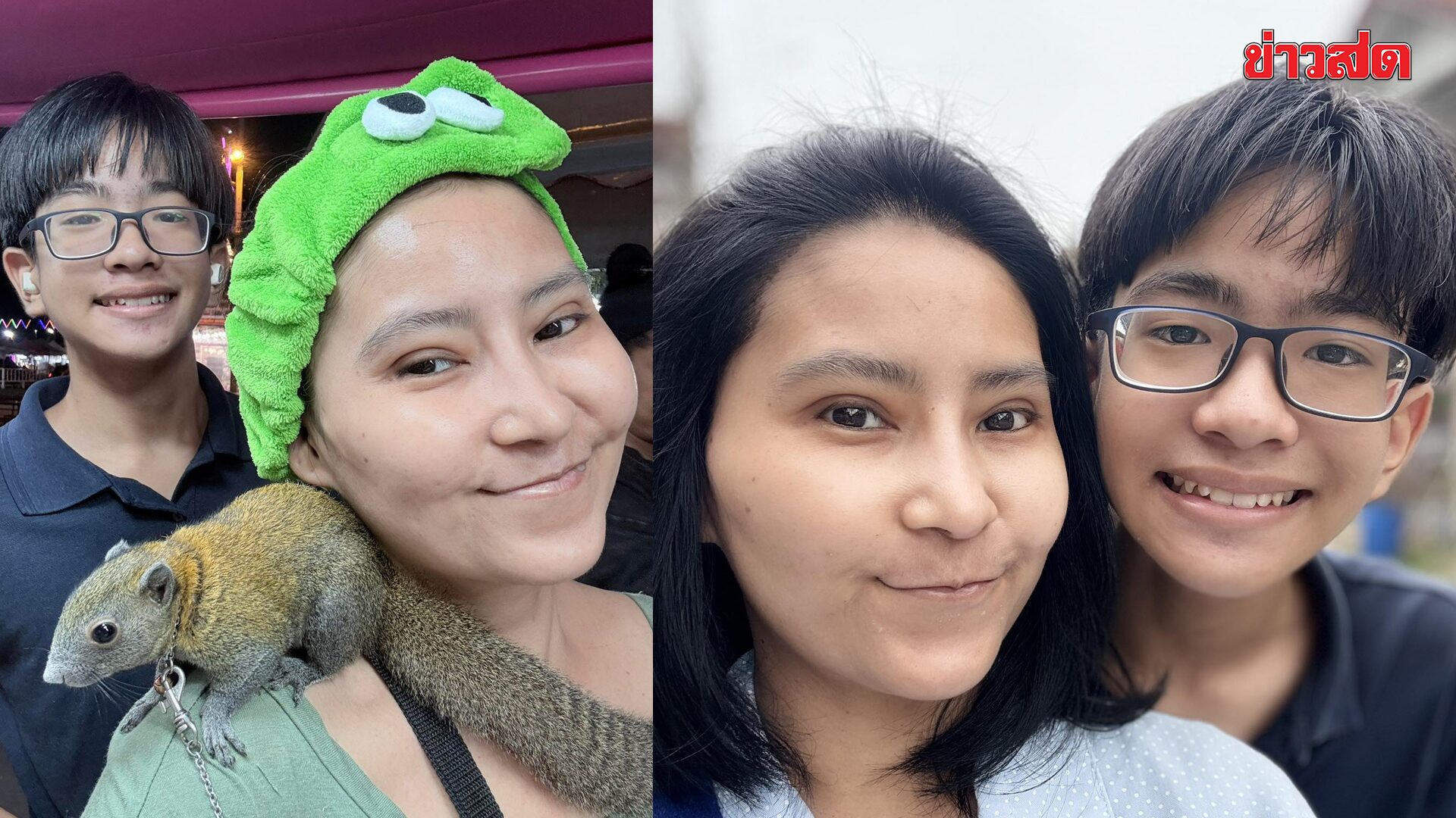 อดีตนักร้องดัง โรสเมรี่ ขอความช่วยเหลือ ประกาศหาผู้ใหญ่ใจดี อุปการะลูกชาย