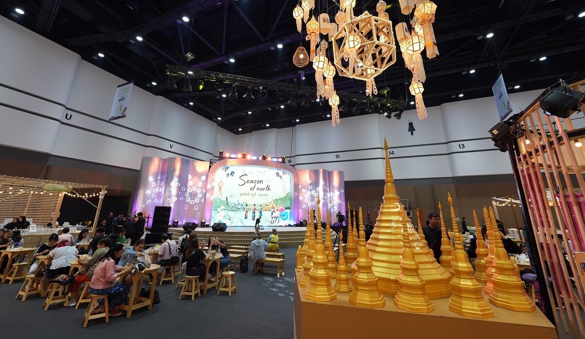 ททท.เหนือ บุกกรุง! ปลุกตำนาน ‘ปู่ม่าน–ย่าม่าน’ ชวนเที่ยว5โซน เทศกาลเที่ยวเมืองไทย