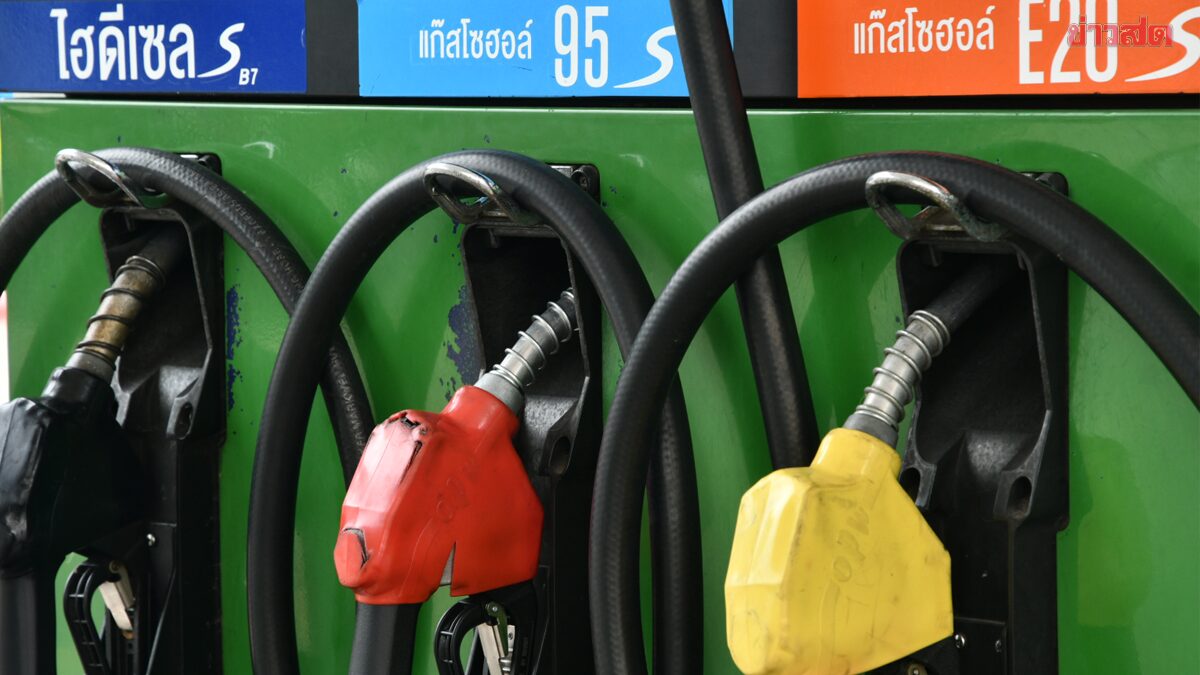 กบน.ออกประกาศ อุดหนุนน้ำมันดีเซล ลิตรละ 16.67 บาทต่อลิตร จากเดิม 16.02 บาทต่อลิตร