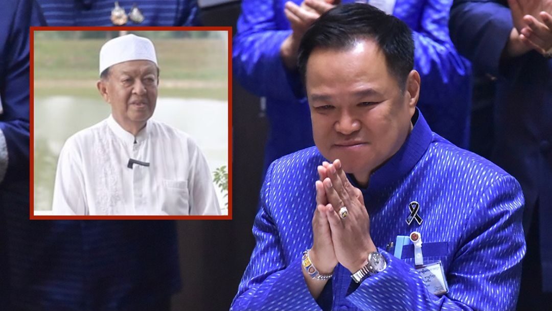 ‘อนุทิน’ เผย ‘วันนอร์’ ตอบรับ นั่งประธานคณะที่ปรึกษานายกฯ ช่วยดูแลพื้นที่ จชต.