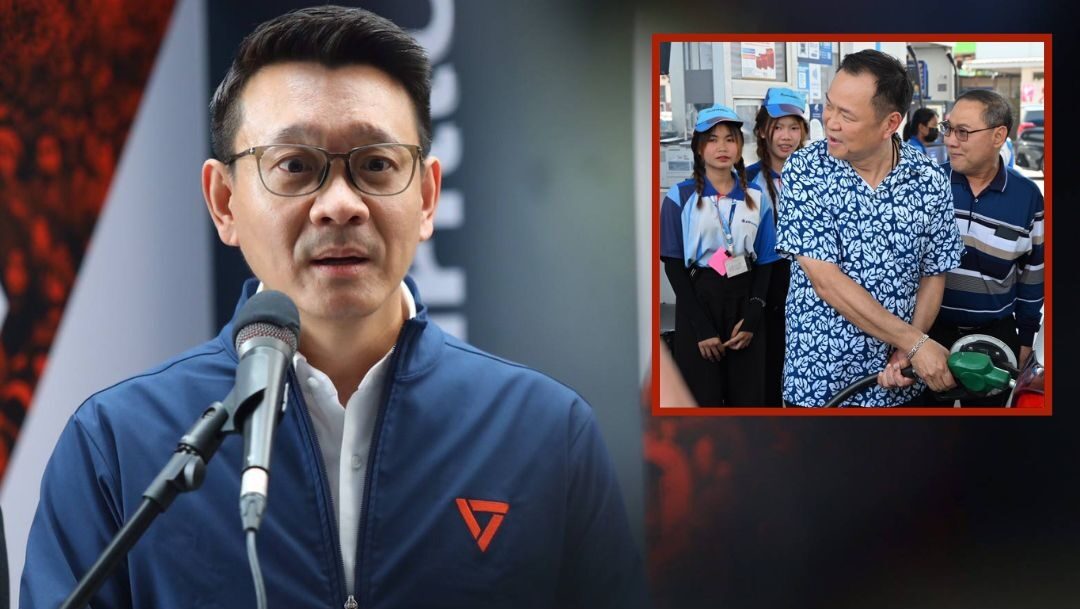 พรรคปชน. ชูแผนสู้วิกฤตน้ำมัน 4 ข้อ ชี้ นายกฯอนุทิน มีแต่คำขอโทษ แต่ไร้แผนรับมือให้ปชช.