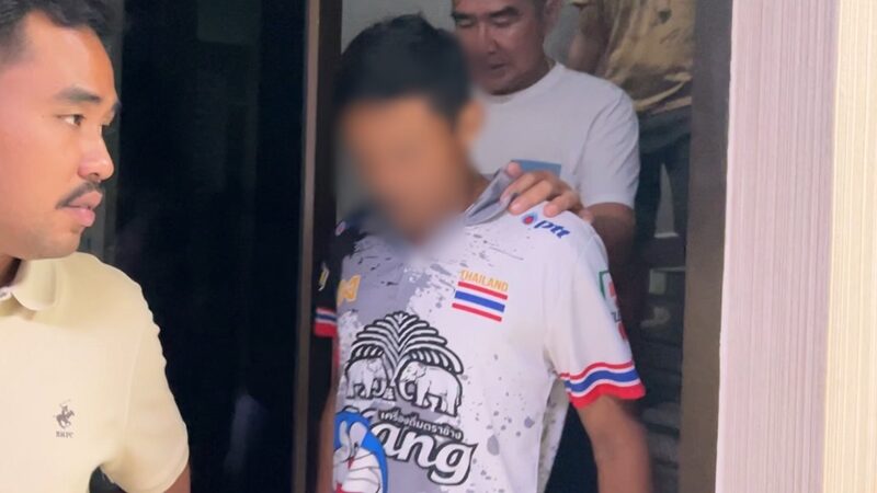 พี่ทาสยา