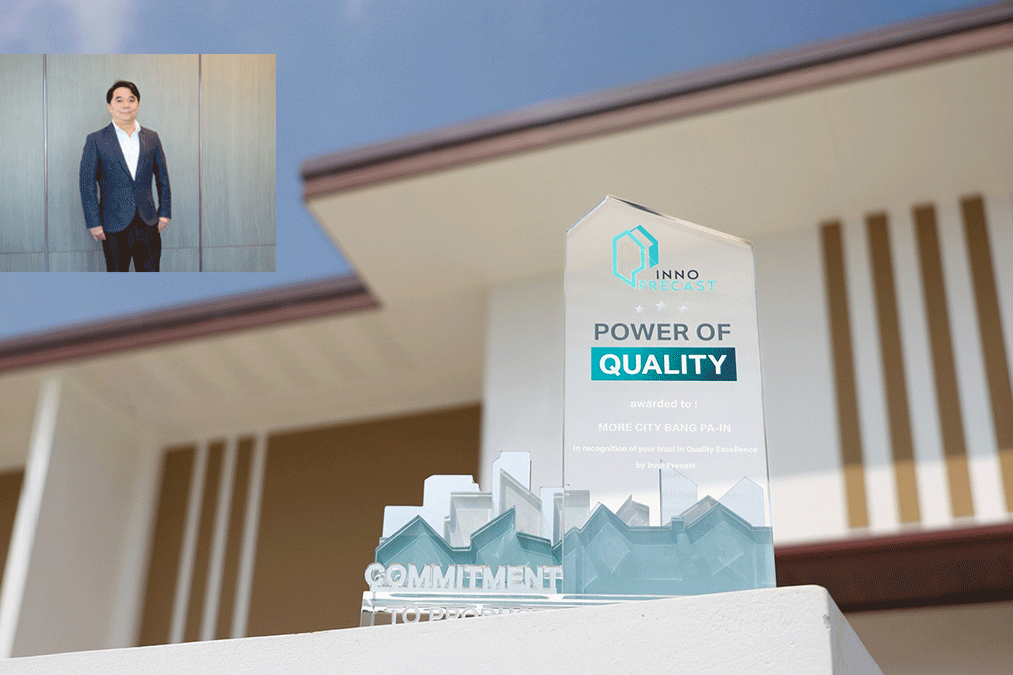 “อินโน พรีคาสท์” เปิดตราสัญลักษณ์ “Power of Quality” เพิ่มความมั่นใจผู้บริโภค