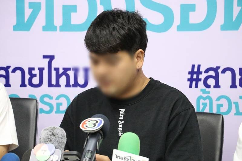 นายจิรภัทร อายุ 34 ปี ซึ่งเป็นน้องชายของผู้เสียหาย
