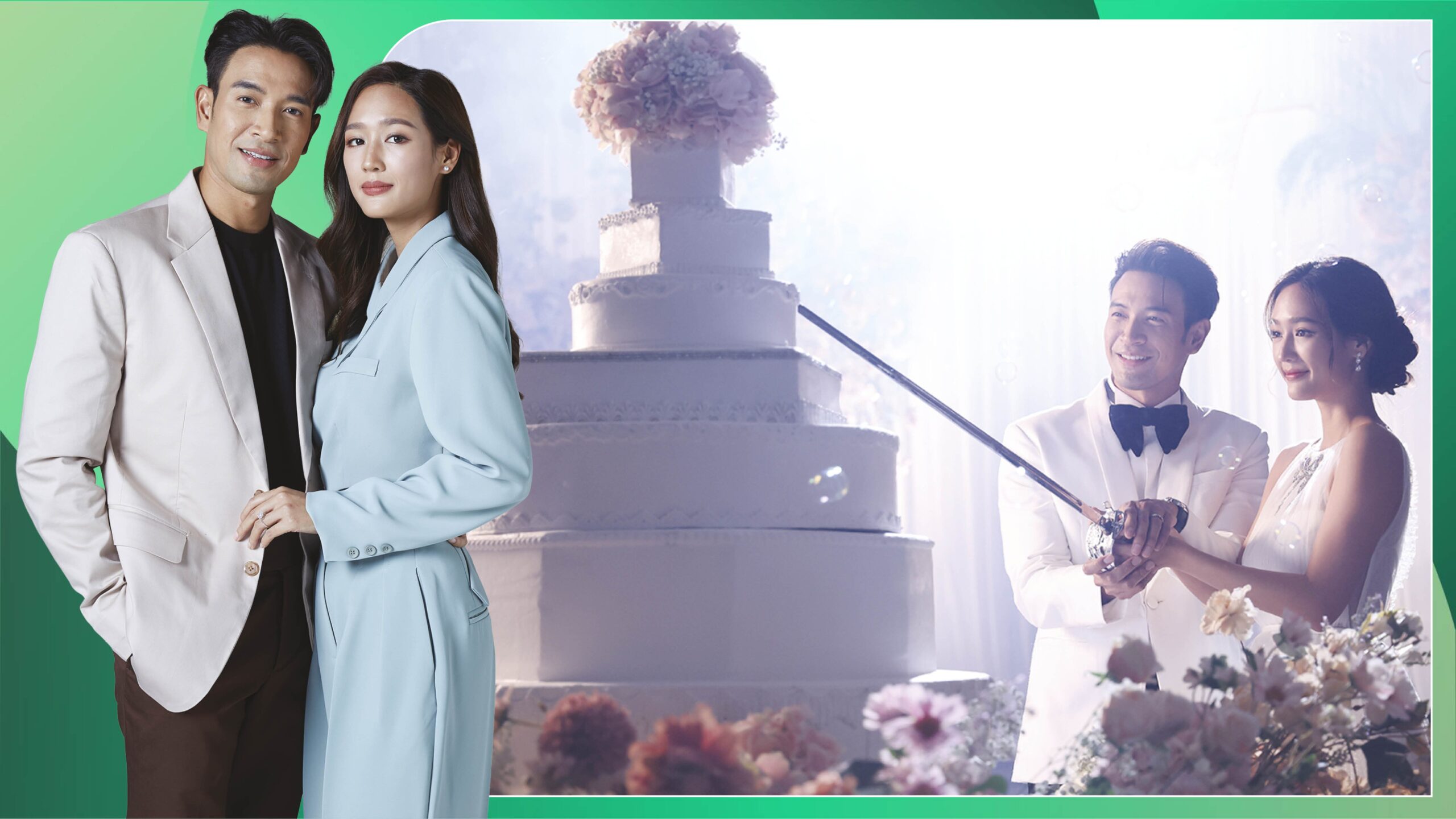 สกู๊ปบันเทิง – ‘พาย-เกรท-กระทิง’รัก 3 เส้า เดิมพันด้วยชีวิตคู่ใน‘รักหักหลัง’