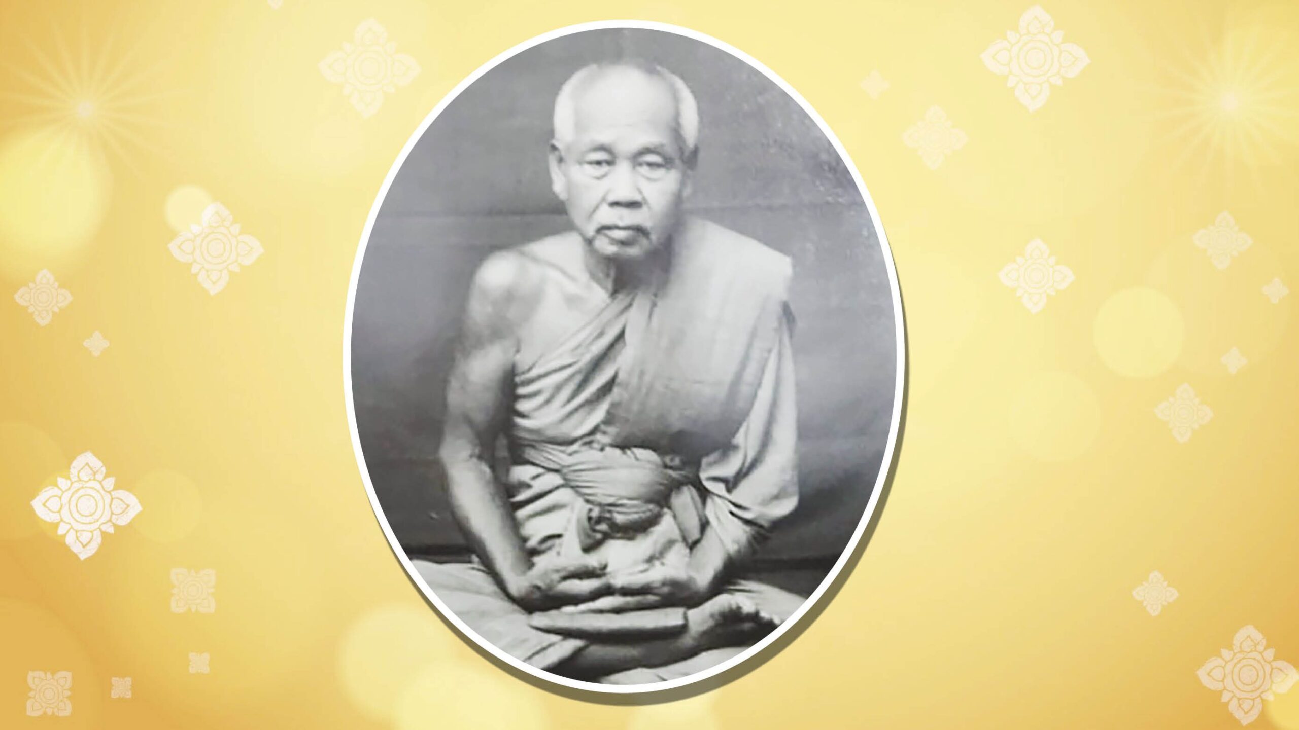 อริยะโลกที่ 6 – หลวงพ่อดิ่ง วัดบางวัว พระเกจิชื่อดังบางปะกง