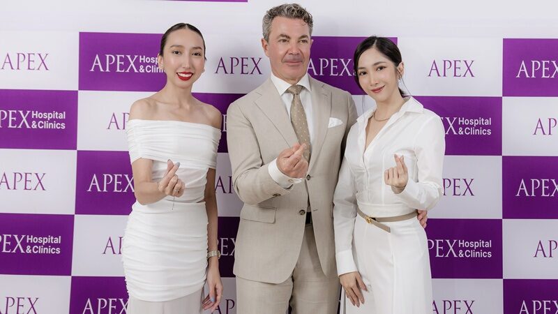 เอเพ็กซ์