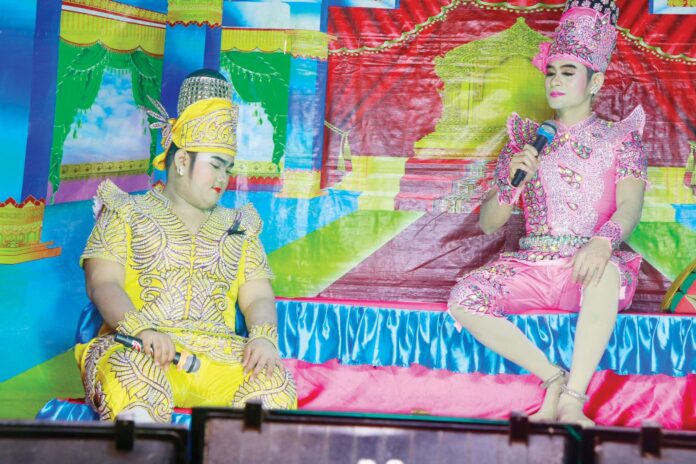 สดจากเยาวชน