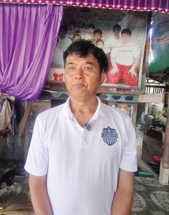 สดจากเยาวชน