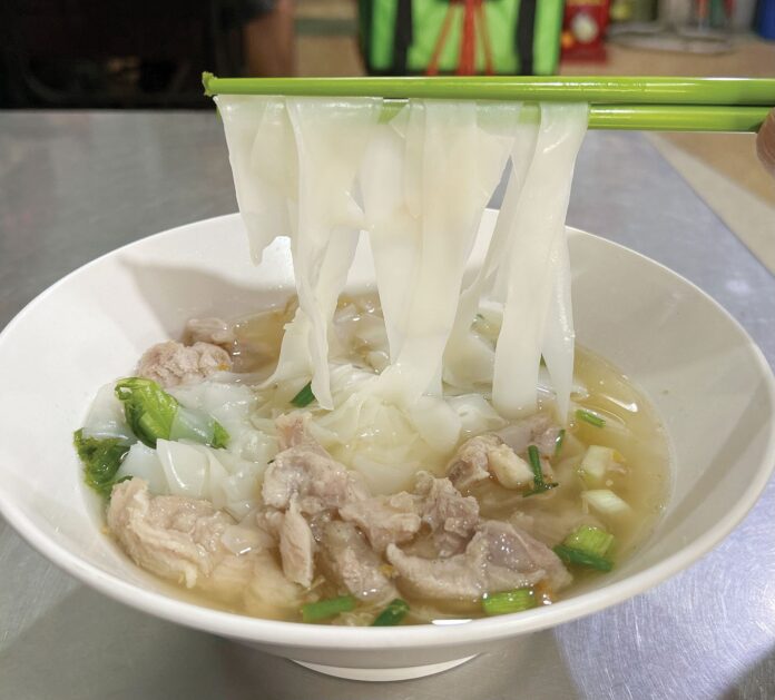 หลาก&หลายอิ่มอร่อย