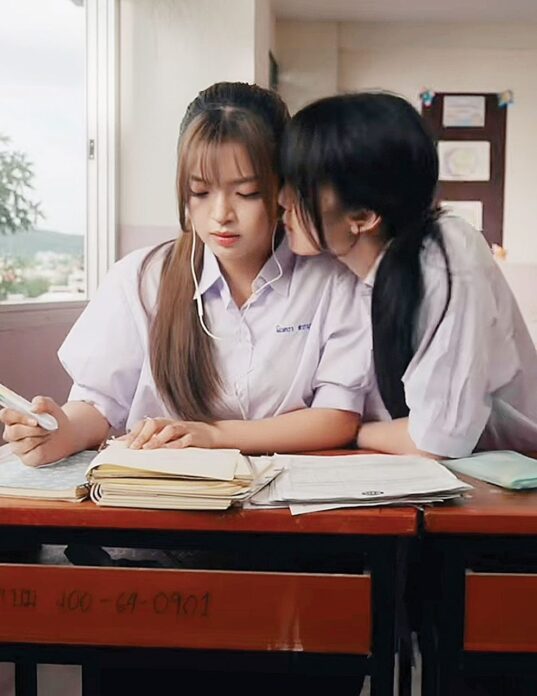 สกู๊ปบันเทิง