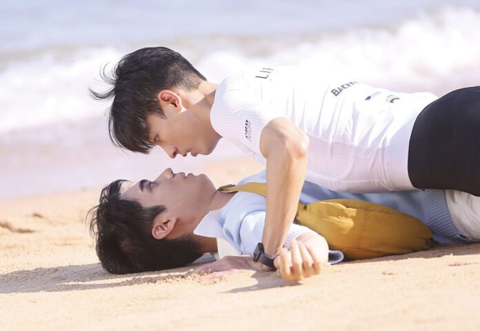 ซุปตาร์บันเทิง