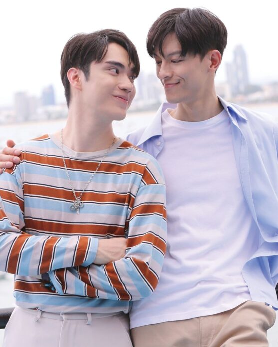 ซุปตาร์บันเทิง