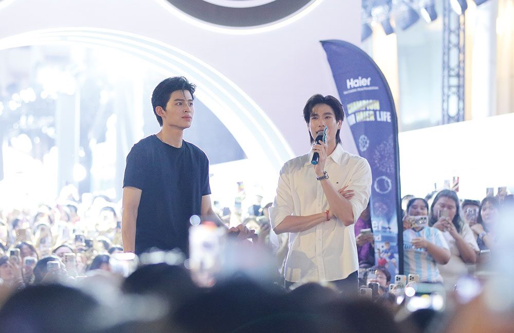 บันเทิงอาทิตย์ใส - ‘ปอนด์’ขอบคุณทุกโอกาส แฟนๆคือความสุข-เป็นรางวัลพิเศษ