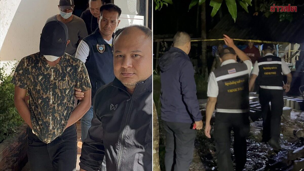 ปล่อยตัว ปลัดอำเภอ พร้อมพวก คดีฆ่าฝังดินลูกบ้าน ออกจากเรือนจำ