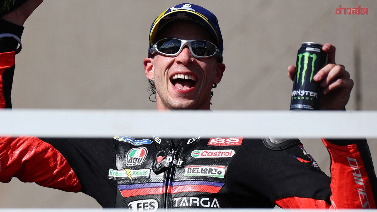 เบซเซคคี แรงต่อเนื่องคว้าชัยโมโตจีพี ออสติน – ขึ้นโพเดียมอันดับหนึ่ง 5 สนามติด