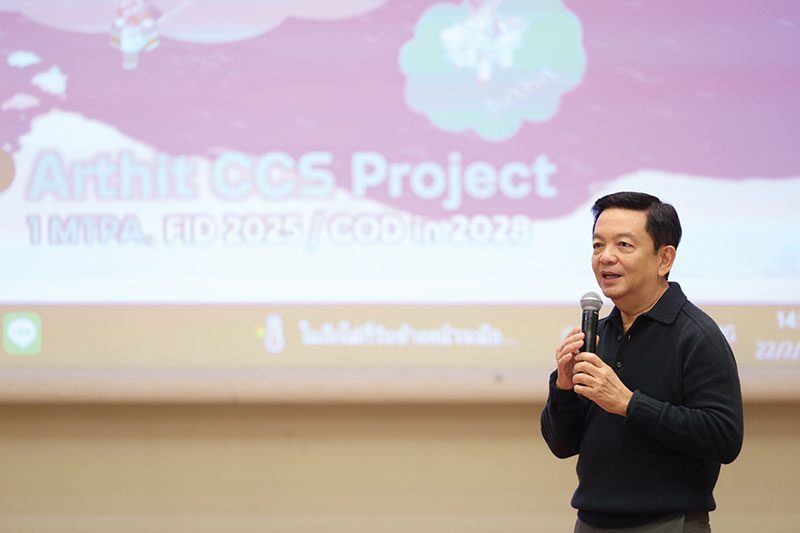 รายงานพิเศษ - ปตท.สยายปีกสู่ผู้เล่นระดับโลก เร่งดันไทยศูนย์กลางLNGแห่งภูมิภาค