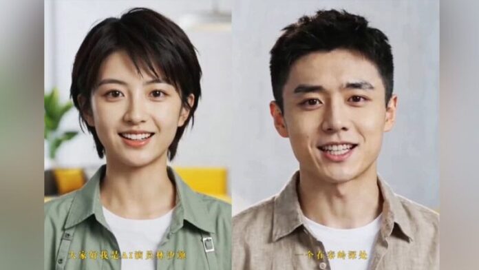 หลิน ซีหยาน และ ฉิน หลิงเยว่