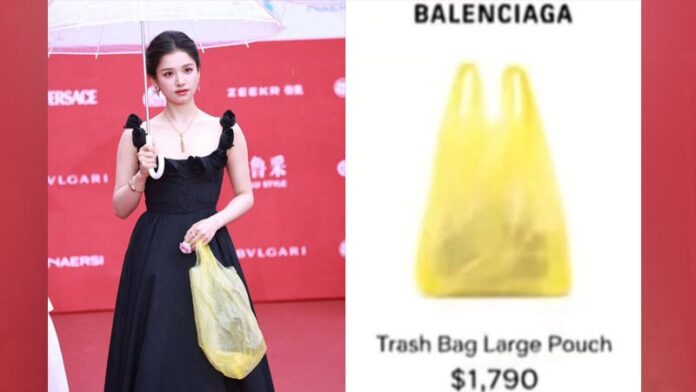 Balenciaga