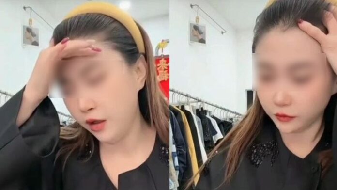 อินฟลูฯ สาวจีน