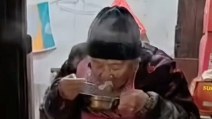 จิน เป่าหลิง