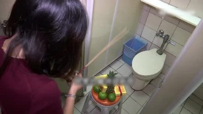เพื่อประกอบพิธีเซ่นไหว้