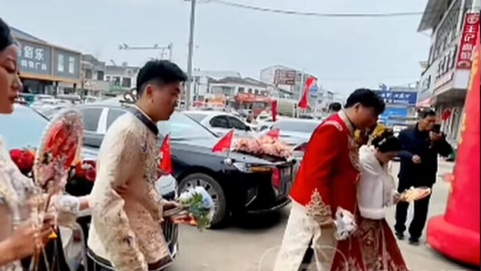 พิธีวิวาห์