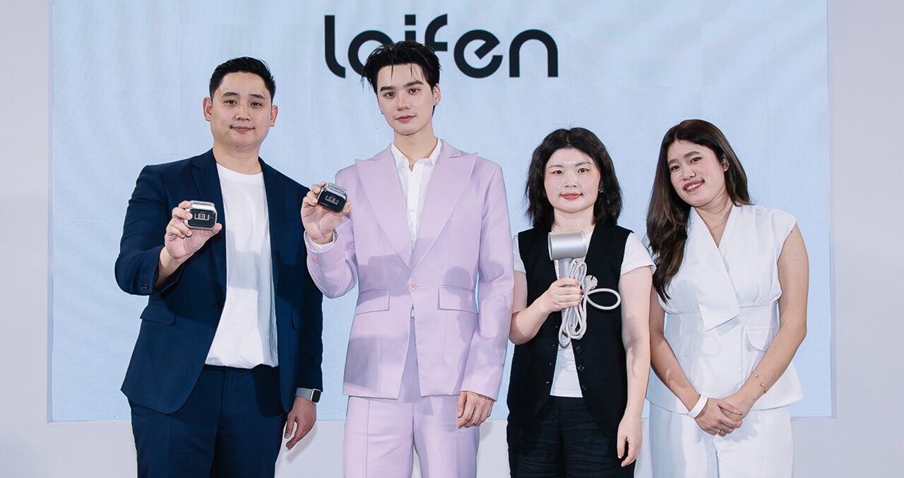 เดินหน้าขยายตลาด Laifen สู่ประเทศไทย เปิดตัวในงาน “Beyond The Limits”