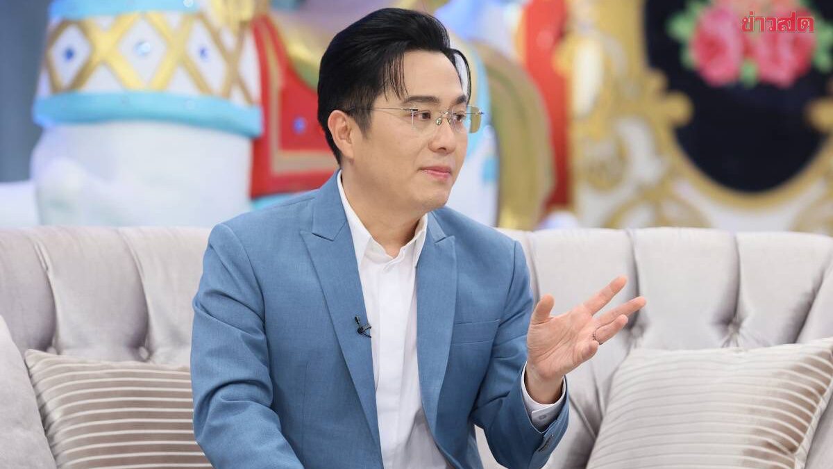 หมอช้าง เปิดราศีดวงดีอันดับ 1 เดือนมี.ค. หยิบจับอะไรเป็นเงินเป็นทอง ดวงรายได้ก็ดี