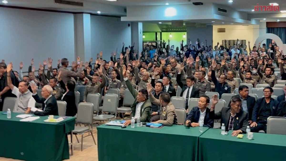 “ชัชวาลย์” ขึ้นนั่งนายกสมาคมพนักงานสอบสวน “เจนกมล” รองจเรตำรวจ เป็นเลขาธิการฯ