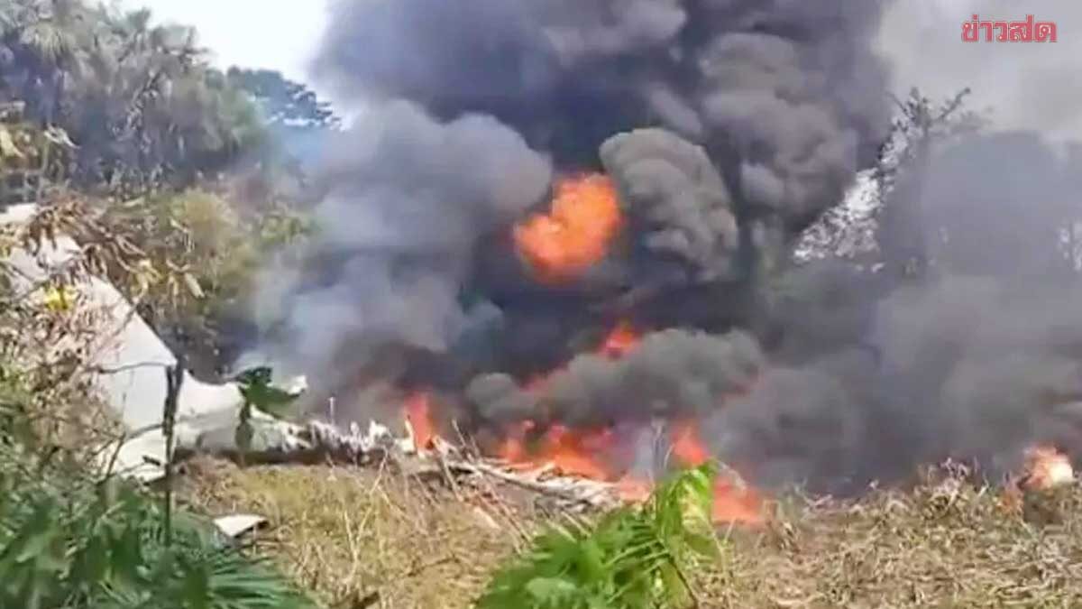 เครื่องบินซี-130 ทัพโคลอมเบีย “ดิ่งตก” ยังไม่รู้ชะตากรรมทหาร 110 นายบนเครื่อง