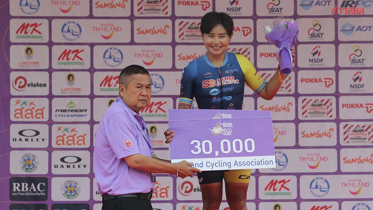 จุฑาธิป สู้เต็มที่ก่อนคว้าเจ้าความเร็วสองล้อ วีเมนส์ ทัวร์ ออฟ ไทยแลนด์