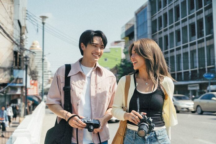 ซุปตาร์บันเทิง