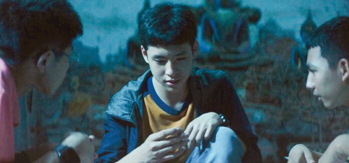 เสาร์สด