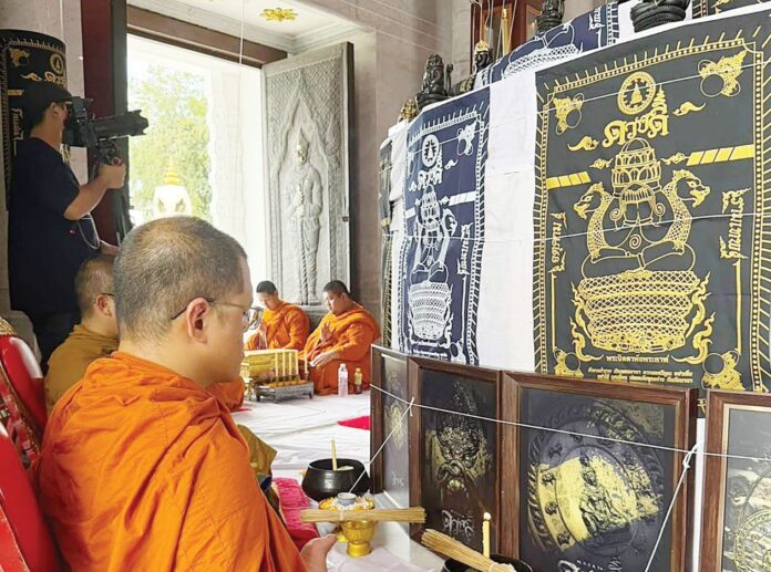 ข่าวสดพระเครื่อง