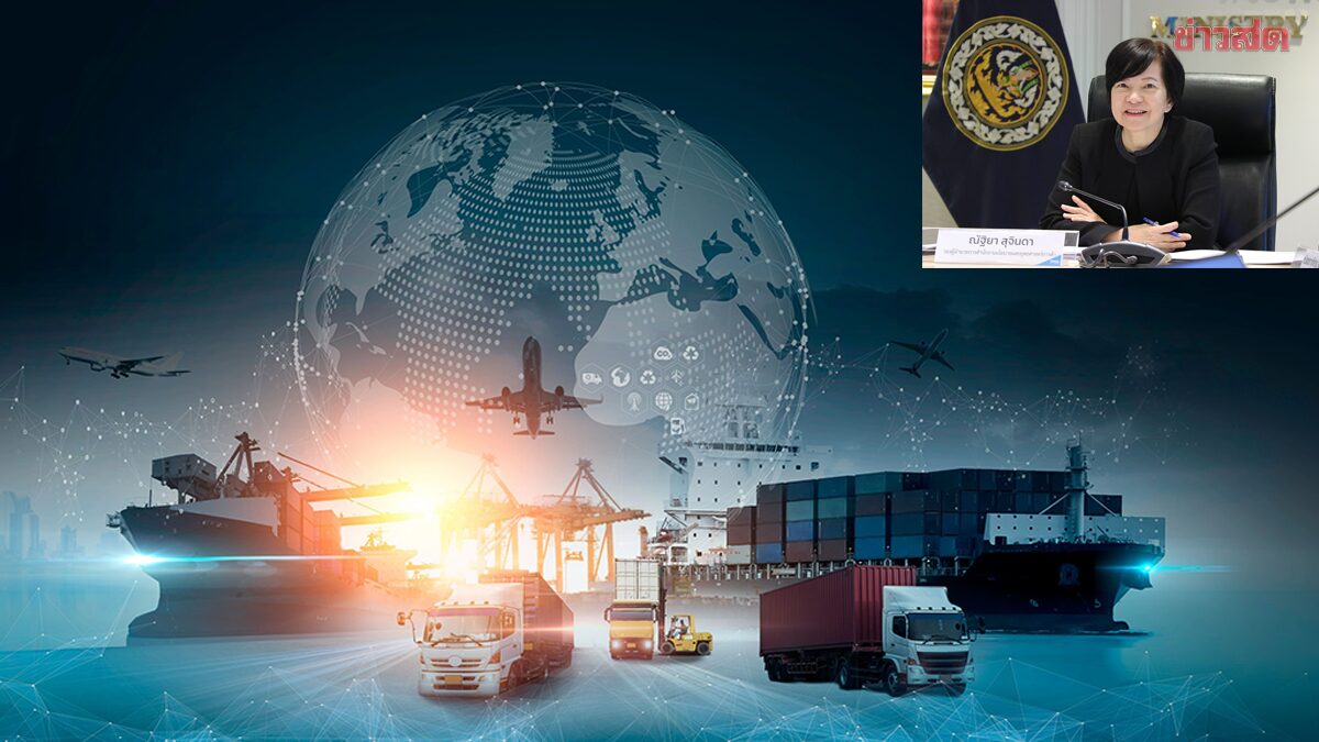 พาณิชย์เผย 2 เดือนแรกไทยขาดดุลทะลุ 2 แสนล้าน เตรียมทบทวนเป้าหมายส่งออกเม.ย.นี้