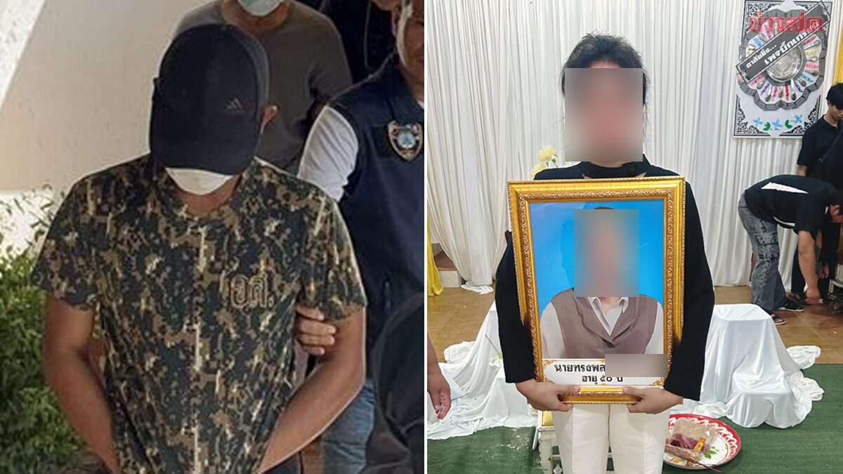 ลูกสาว เหยื่อปลัดอำเภออุ้มฆ่า หวั่นไม่ได้รับความยุติธรรม หลังศาลปล่อยผู้ต้องหายกแก๊ง ตร.แจง ข้อกฏหมาย