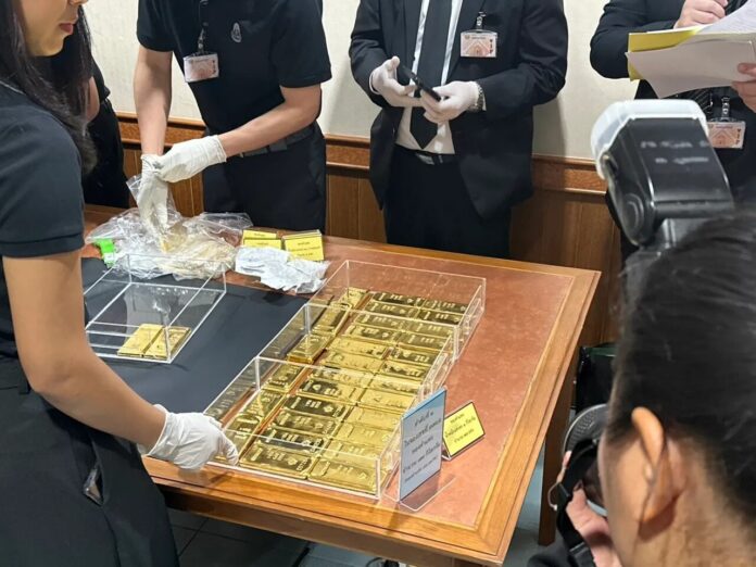 ภาพประกอบ