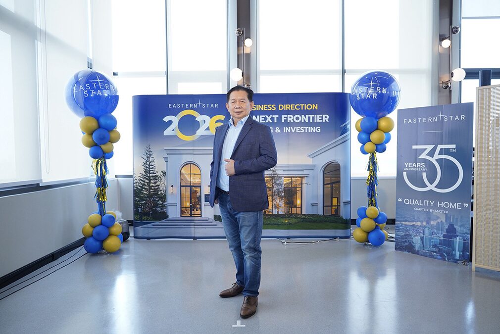 ESTAR ฝ่าความเสี่ยง ปี 69 ลุยเปิด 2 โครงการใหม่ 3,000 ล้าน