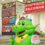 มาแล้ว GON Buffet 2026 รวมตัวท็อปหมู-เนื้อ-ทะเลอิ่มจุก