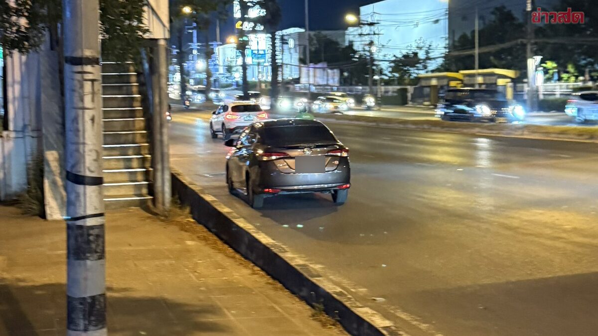 แห่ล่าตัว สาวขับเก๋ง ทะเบียนสงขลา สั่งส้มตำ-ยืมเงินแม่ค้า ก่อนชิ่งหนี