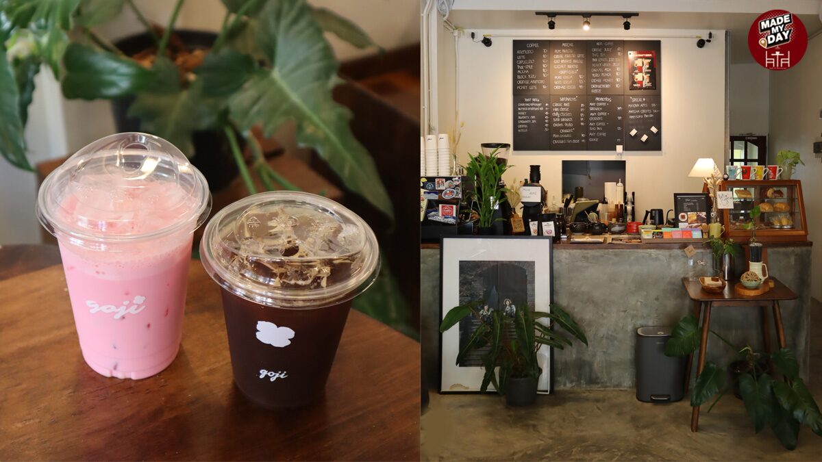 Goji Coffee ร้านกาแฟ บรรยากาศสุดโฮมมี่ ชวนผ่อนคลาย ย่านเตาปูน