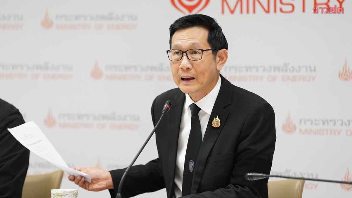 พลังงาน ลุยสอบค่าการกลั่นสูงผิดปกติ ย้ำต้องยุติธรรมทุกฝ่าย