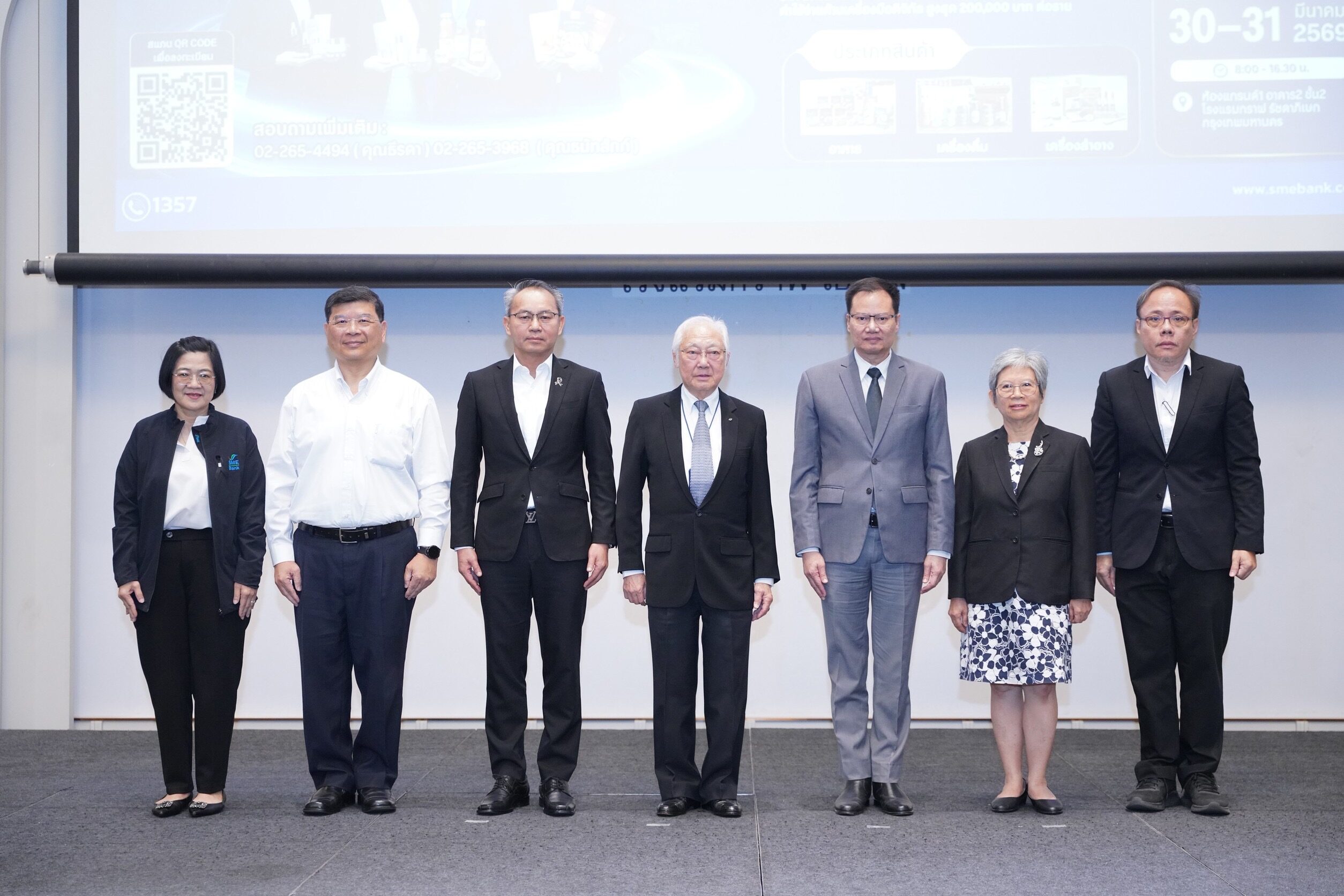 SME D Bank-ISMED คิกออฟโครงการ ‘Smart SMEs’ คู่แหล่งทุนดอกเบี้ยต่ำ 3%