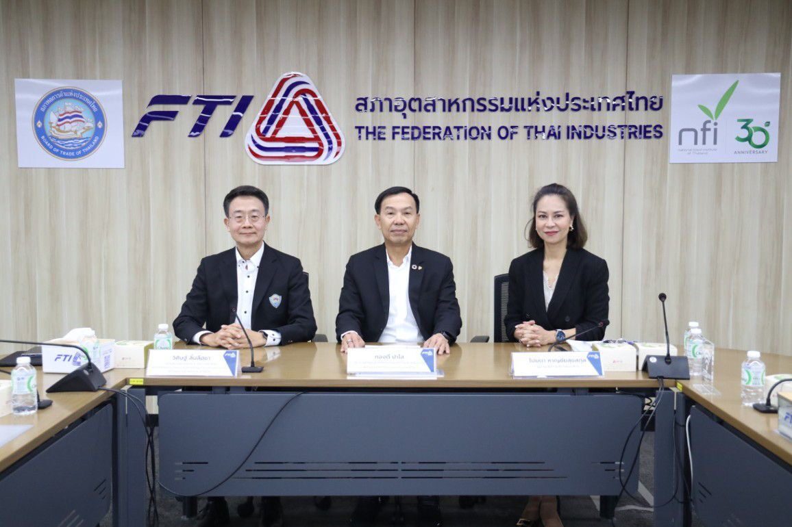 3 องค์กร คาดปี 2569 ส่งออกอาหารไทยวูบ 7.3% หวังครึ่งหลังฟื้น